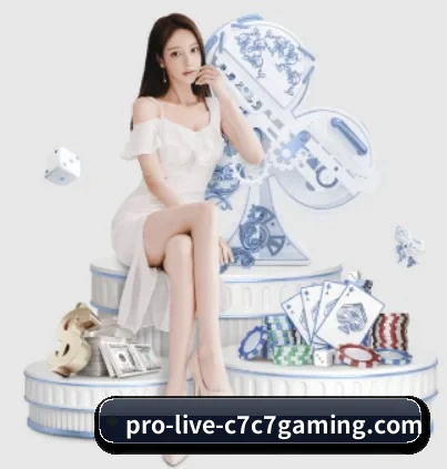 C7娱乐 APP - C7 Gaming，C7C7