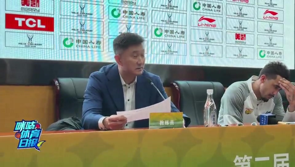 C7C7-杜锋：现场听到很多人支持广东很欣慰 最后没赢得比赛比较可惜