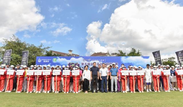 1637401657635090554.jpg C7模拟器-竹叶青峨眉高山绿茶第5届业余高尔夫联赛决赛开杆