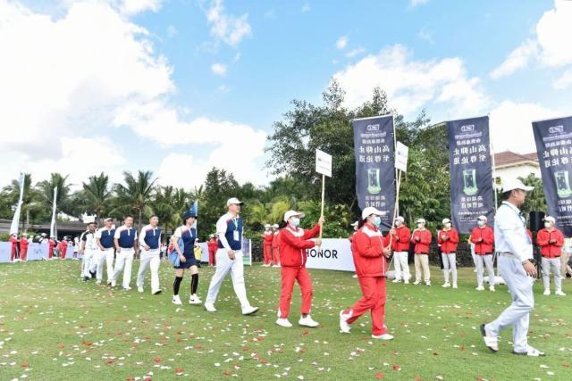 1637401671333039495.jpg C7模拟器-竹叶青峨眉高山绿茶第5届业余高尔夫联赛决赛开杆