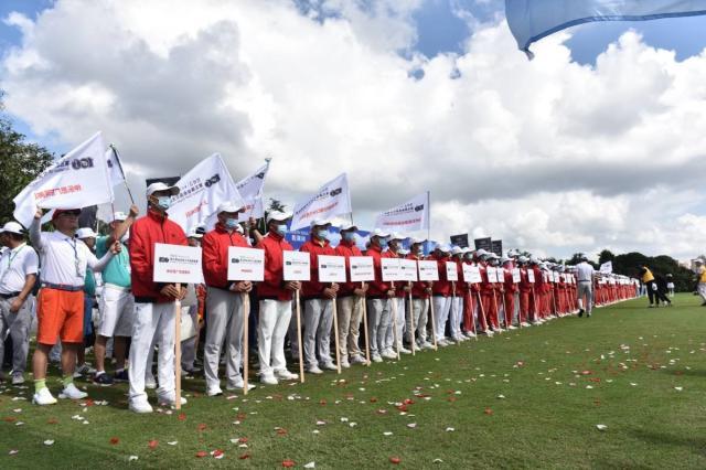 1637401683393000906.jpg C7模拟器-竹叶青峨眉高山绿茶第5届业余高尔夫联赛决赛开杆