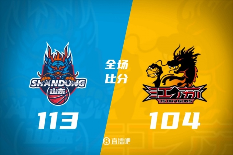 APP下载-CBA第24轮：广东不敌新疆 辽宁逆转深圳 北京胜四川 上海力克北控