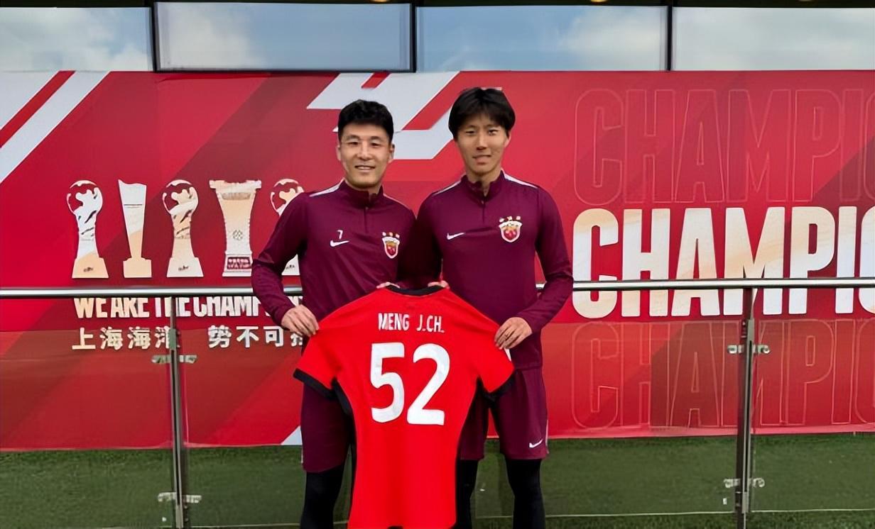 C7电子-意外!武磊和吴曦在2026年首次同台亮相,球迷和媒体都为他俩点赞