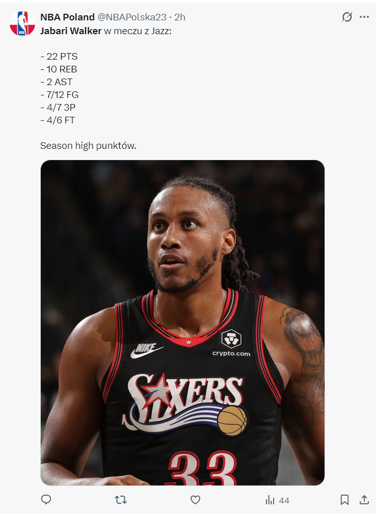 C7电子-乔治替身是他？72万锋线背靠背轰42+17 赛场舞蹈引爆费城球馆